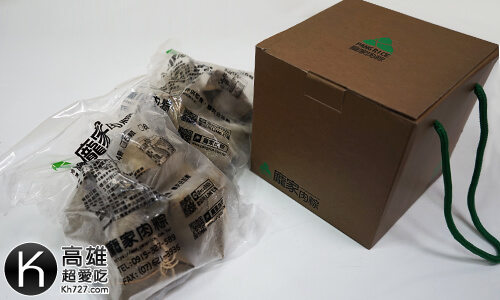 《龐家肉粽》精美端午節禮盒與冷凍包裝