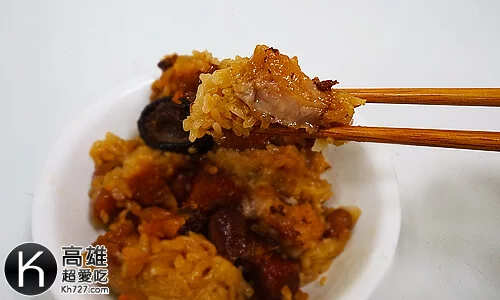 《龐家肉粽》悶到化開的肥肉