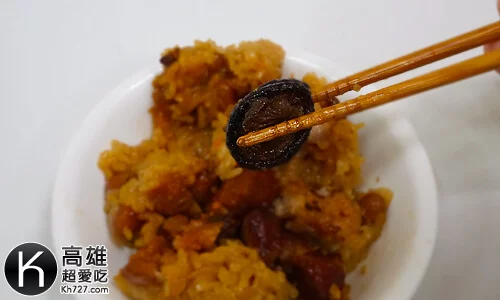 《龐家肉粽》紅燒入味的香菇～