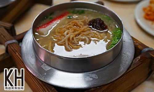 《阿麗鍋燒麵》鍋燒意麵