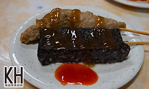 《阿麗鍋燒麵》黑輪、米血