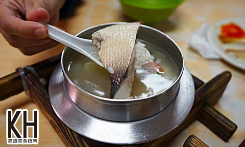 《阿麗鍋燒麵》海產粥