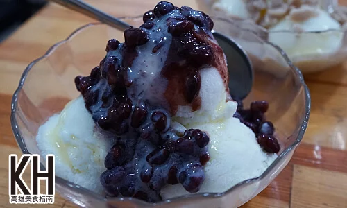 《青葉冰城》紅豆牛奶水冰