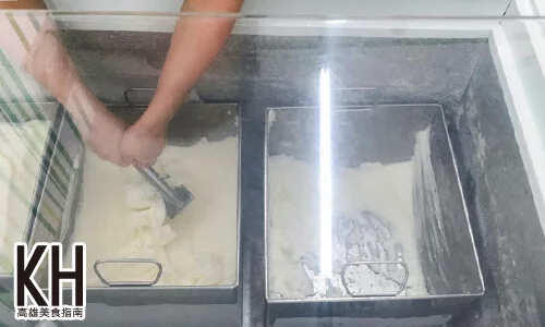 《青葉冰城》古早味水冰