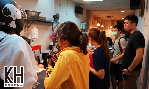 《將太壽司》小店擠滿了人