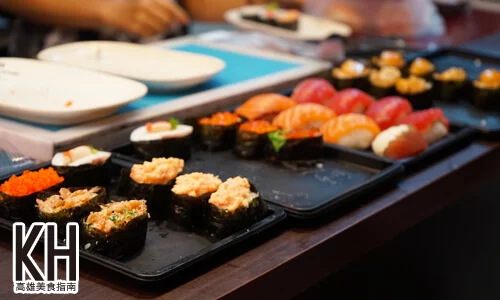 《將太壽司》自取握壽司