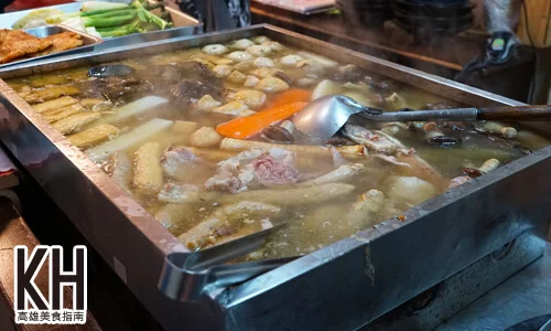 《將太壽司》大骨熬煮的關東煮