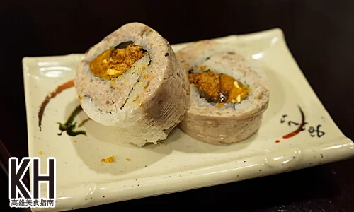 《將太壽司》芋泥花壽司