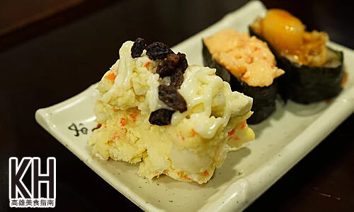 《將太壽司》馬鈴薯沙拉