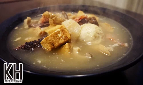 《將太壽司》關東煮