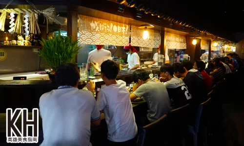 《咕嚕咕嚕家》吧檯