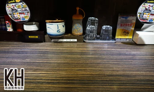 《咕嚕咕嚕家》自助餐具