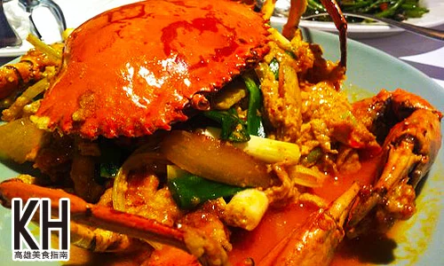 《紅舍》泰式料理的咖哩紅蟳