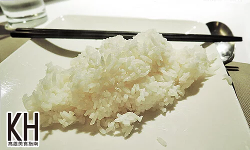 《紅舍》泰式料理的泰國香米