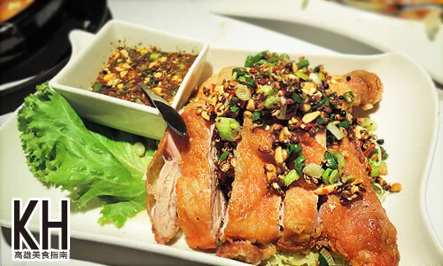 《紅舍》泰式料理的椒麻雞