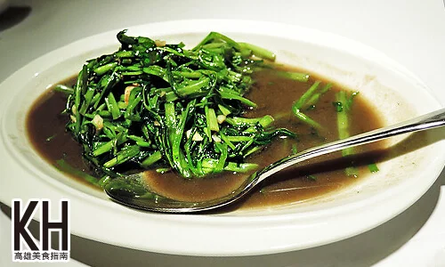 《紅舍》泰式料理的蝦醬空心菜