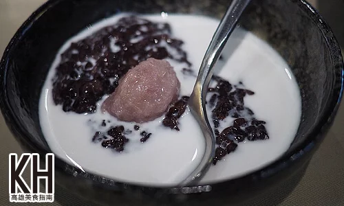 《紅舍》泰式料理的芋香黑糯米