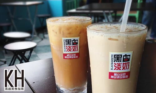 《港仔大佬》大佬奶茶、黑白咖