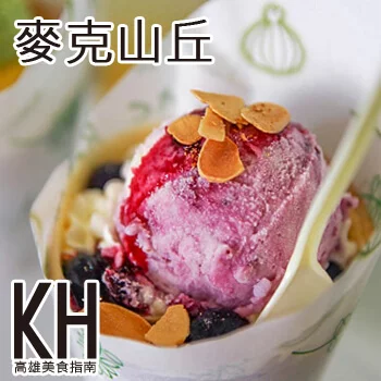 《Mac&Hill麥克山丘》法式軟可麗餅