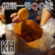 高雄橋頭美食推薦《一元QQ蛋》橋頭夜市平價傳統美食小吃