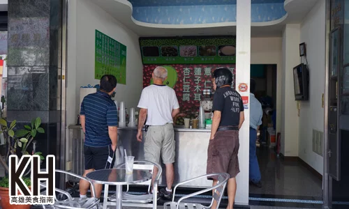 《王綠豆》只有一個內用桌