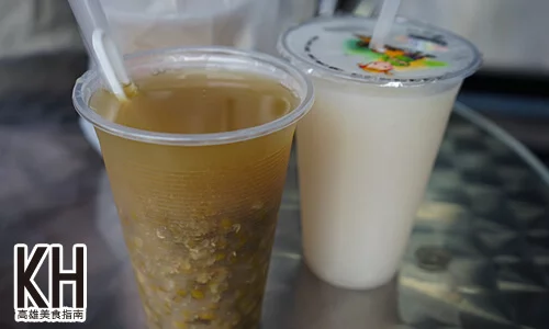 《王綠豆》綠豆湯、薏仁汁