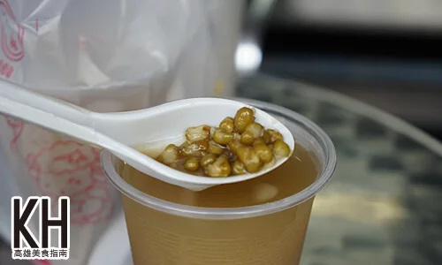 《王綠豆》綠豆湯顆粒