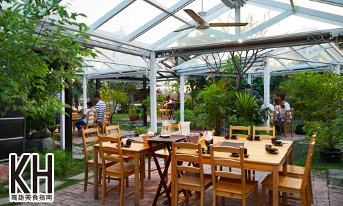 《風車驛站》戶外用餐區