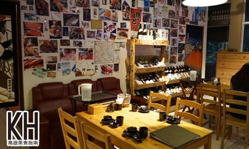 《風車驛站》日式木頭裝潢