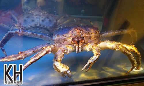 《風車驛站》鱈場蟹