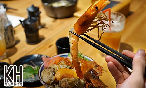 《風車驛站》超大隻天使蝦