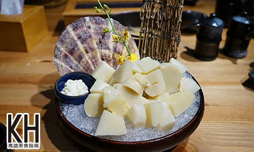 《風車驛站》冷筍沙拉