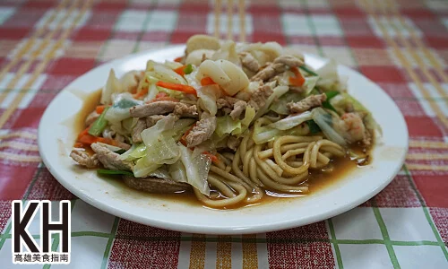 《心心食堂》什錦炒麵