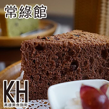高雄鳳山美食推薦《常綠館》手做蛋糕早午餐輕食餐廳