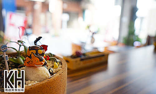 《常綠館》用餐氣氛不錯