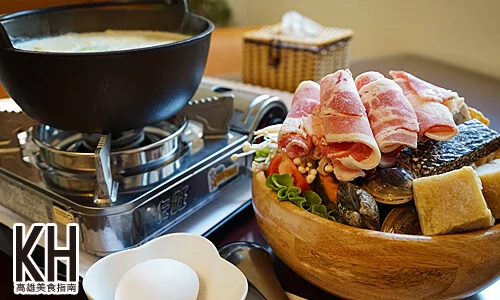 《常綠館》香濃牛奶牛肉火鍋