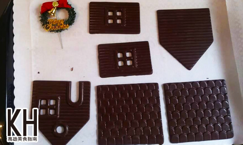 《常綠館》聖誕節巧克力屋灌模