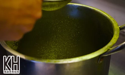 《50嵐》奈米抹茶粉