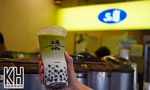 《50嵐》抹茶拿鐵