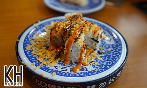 《藏壽司》黃金酥脆卷