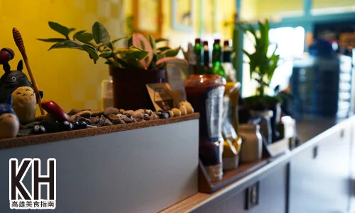 《奧格吐司》氣氛很不錯