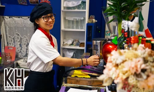 《拉斐爾廚坊》美麗的店長