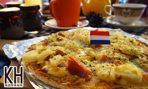 《拉斐爾廚坊》夏威夷披薩