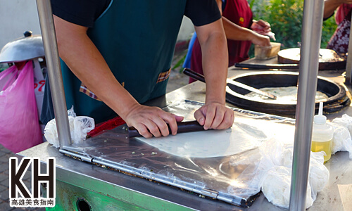 《新疆蔥油餅》現場製作