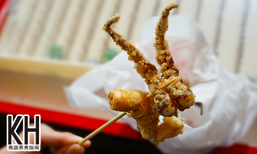 《沖繩酥炸大魷魚》觸角特別好吃