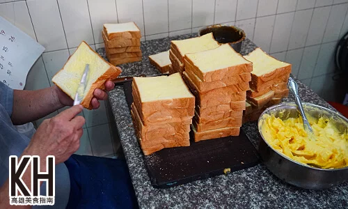 《新源發》獨特木瓜醬吐司