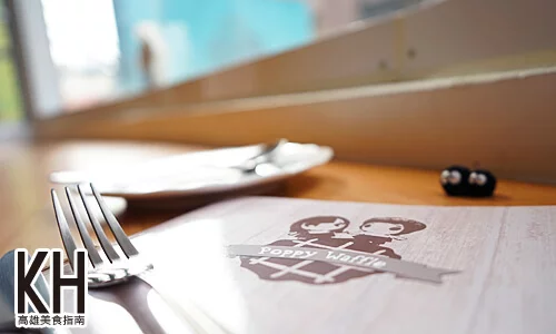 《Poppy Waffle》靠窗的位置也很舒服