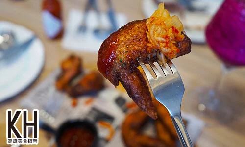 《Poppy Waffle》雞翅加上泡菜更好吃