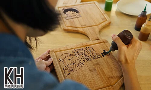 《Poppy Waffle》高雄美食指南特製