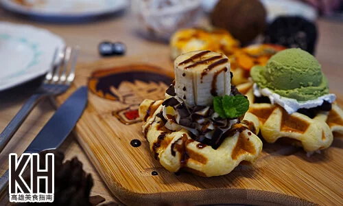 《Poppy Waffle》好吃又好看的鬆餅